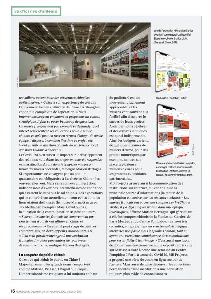 mbprojects-china » MB Projects in French media Le Quotidien de l’Art