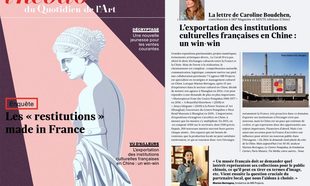 MB Projects in French media Le Quotidien de l’Art