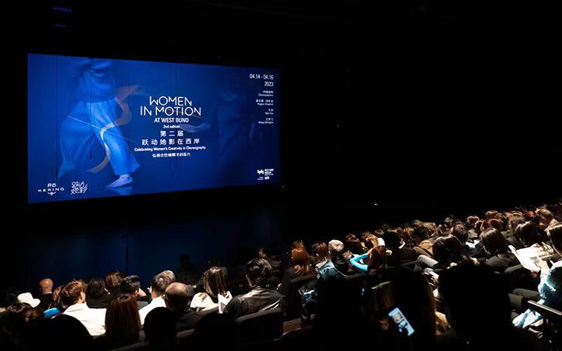 mbprojects-china » At MB Projects 2023 was about…