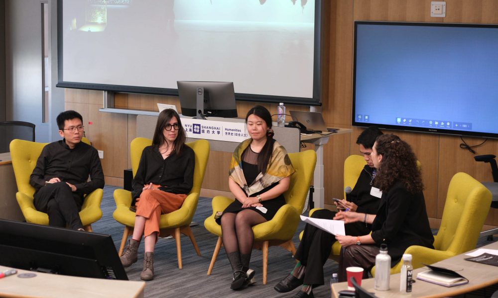 MB Projects at NYU Shanghai: Mapping New Artistic Connections Between East and West MB Projects at NYU Shanghai: Mapping New Artistic Connections Between East and West