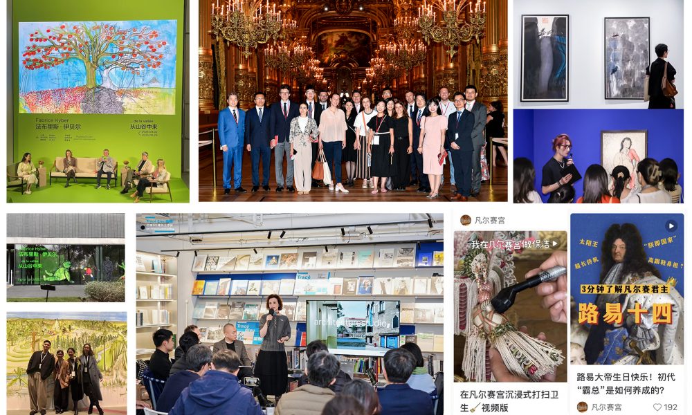 Starting 2026 at MB Projects