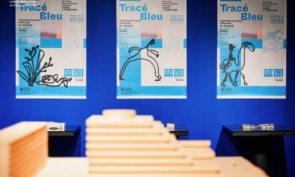 Launch of Tracé Bleu in China