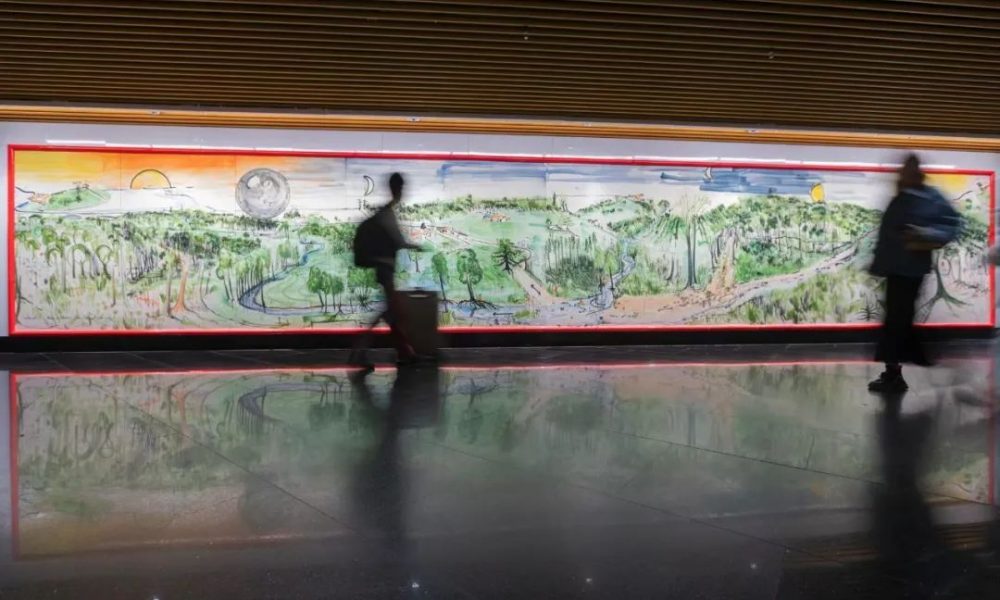 Fabrice Hyber unveiled two monumental murals at Shanghai Lujiazui metro station